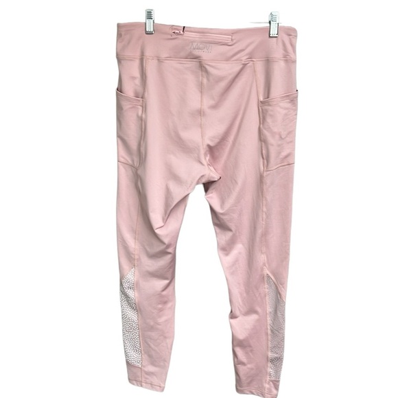 Movi Activewear Pants Pink - Picture 4 of 6